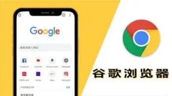 如何通过Chrome浏览器管理多个设备账户 如何通过Chrome浏览器管理多个设备账户