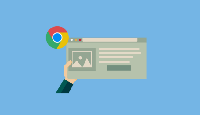 如何在Android Chrome中启用强力广告拦截功能 如何在Android Chrome中启用强力广告拦截功能