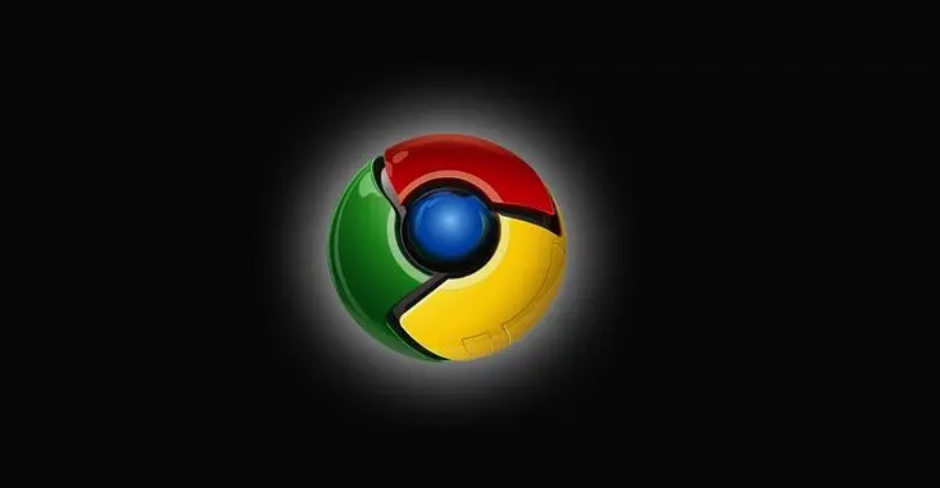 使用Google Chrome提高页面的代码加载速度