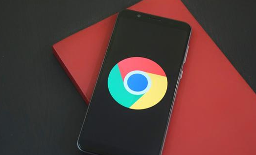 如何提升Google Chrome浏览器中的图像加载速度