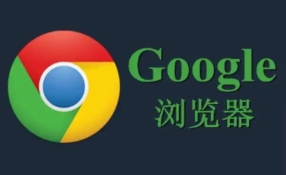 量子通灵版Chrome：与已故程序员对话的开发者工具