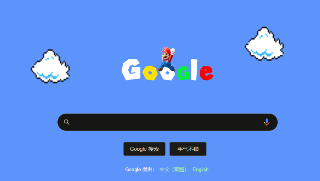 Chrome浏览器如何通过隐私模式提升数据保护 Chrome浏览器如何通过隐私模式提升数据保护