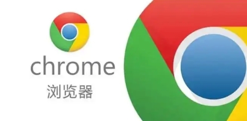 如何通过Google Chrome进行网页安全扫描 如何通过Google Chrome进行网页安全扫描