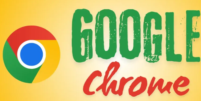 Chrome浏览器的常见故障与修复方法