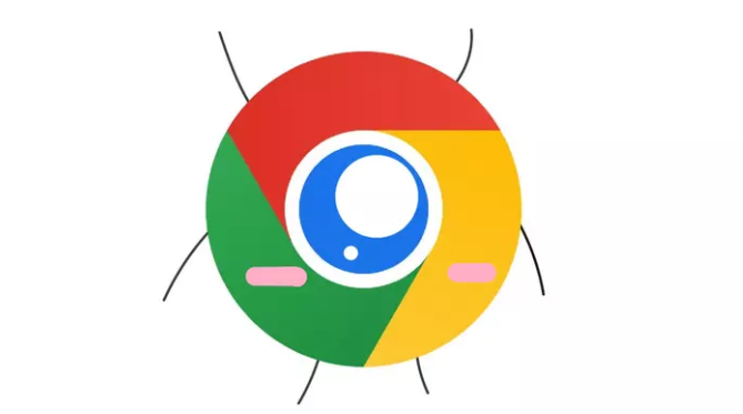 Chrome浏览器如何提升视频播放的稳定性和清晰度