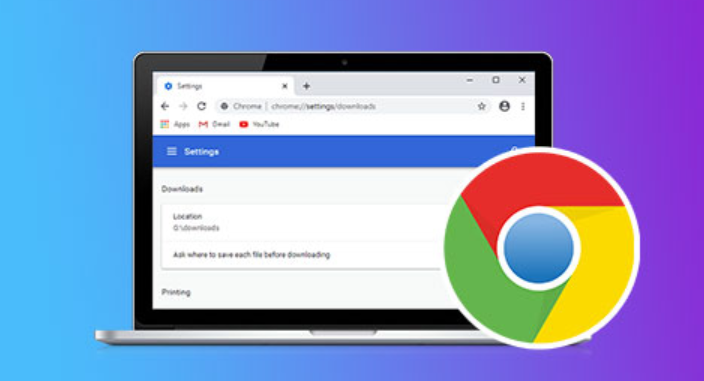 Google浏览器多用户共享设备下载安装方案优化 Google浏览器多用户共享设备下载安装方案优化