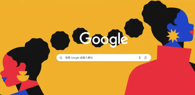 Google Chrome浏览器下载安装包高速下载插件推荐
