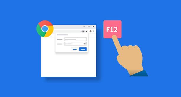 Google Chrome下载失败是否和DNS污染有关1