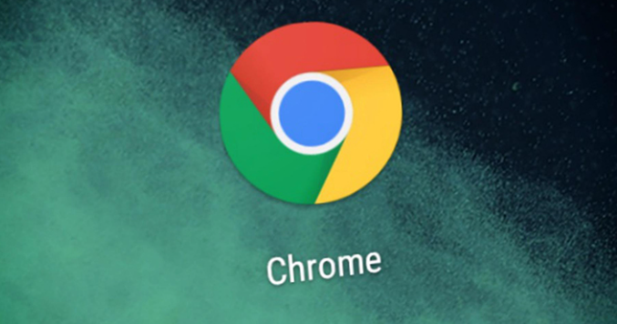 Chrome浏览器下载安装后如何设置主页1